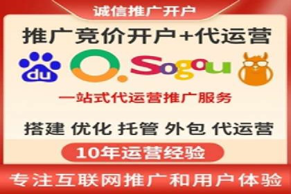 百度推广公司：教育行业营销的成功案例